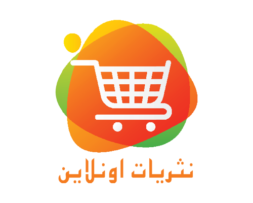 نثريات اونلاين